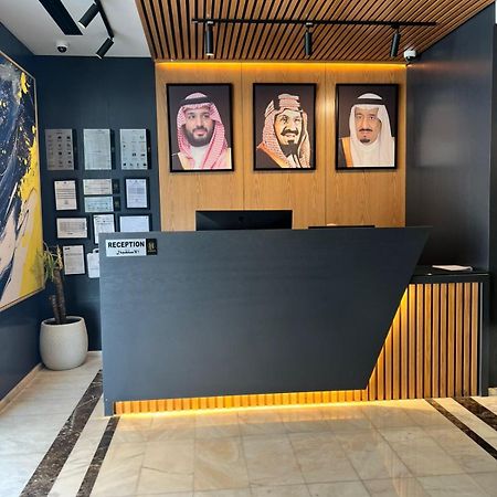 الحزم للشقق الفندقية - الرياض - العليا Exteriér fotografie