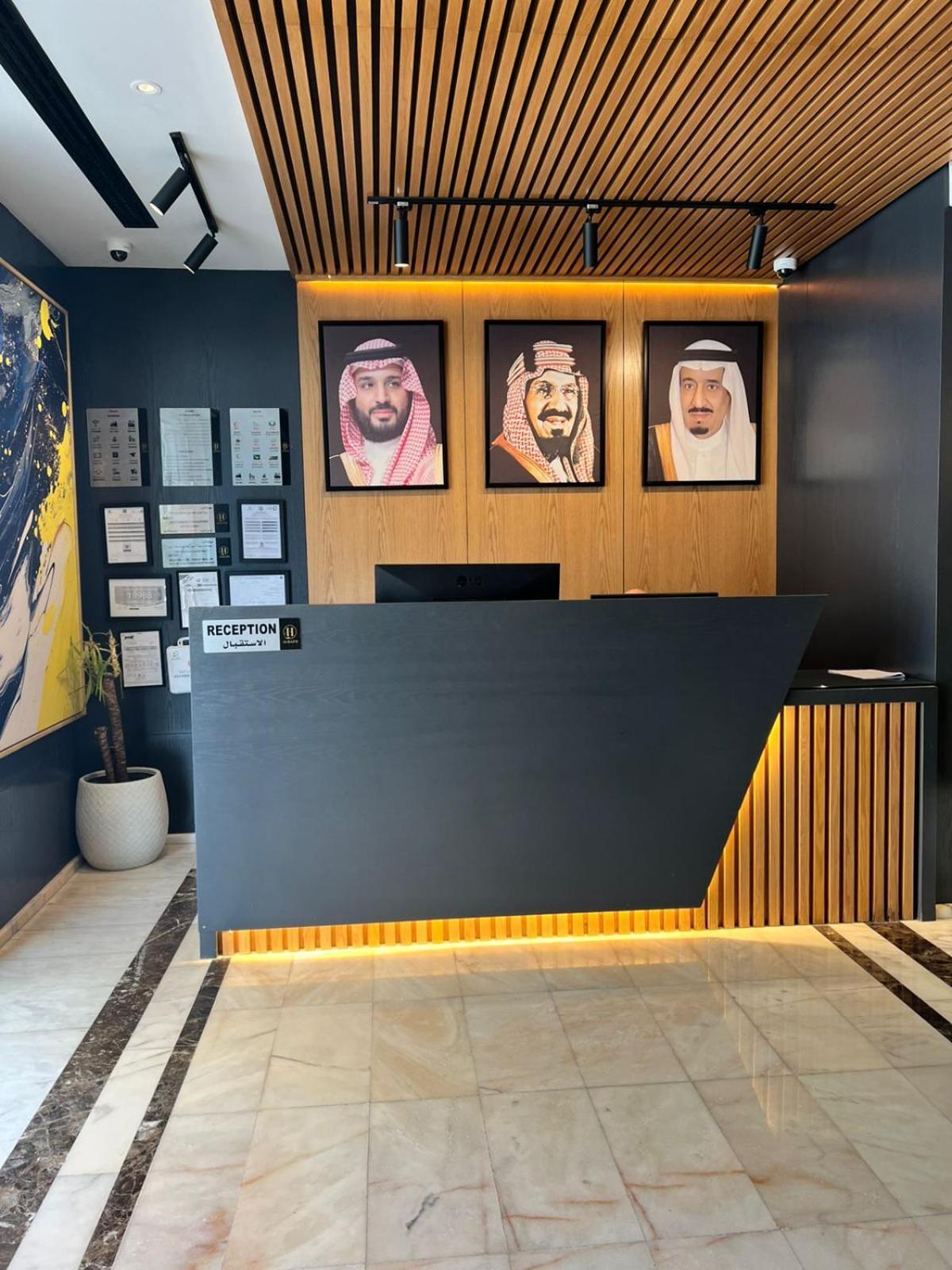 الحزم للشقق الفندقية - الرياض - العليا Exteriér fotografie